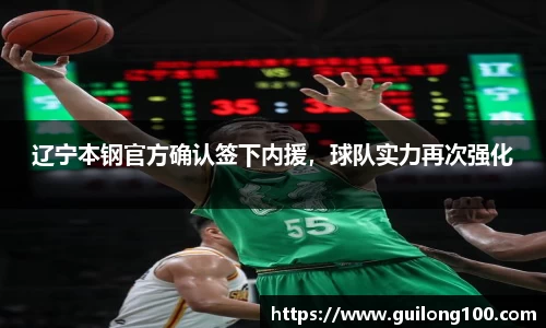 必威betway西汉姆联官方网站