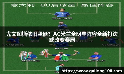 必威betway西汉姆联