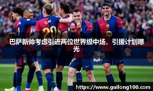 必威betway西汉姆联平台