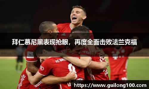 必威betway西汉姆联官方网站