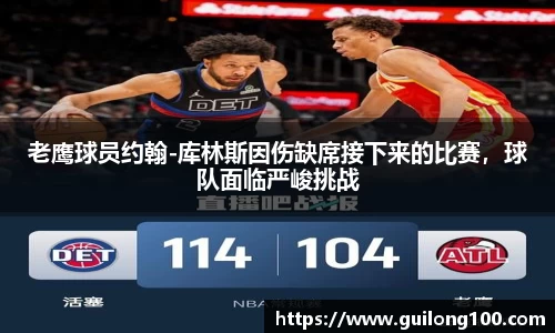 必威betway西汉姆联官网