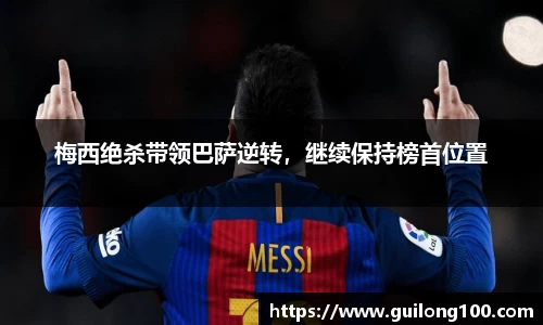 必威betway西汉姆联