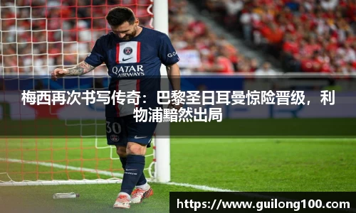 必威betway西汉姆联平台