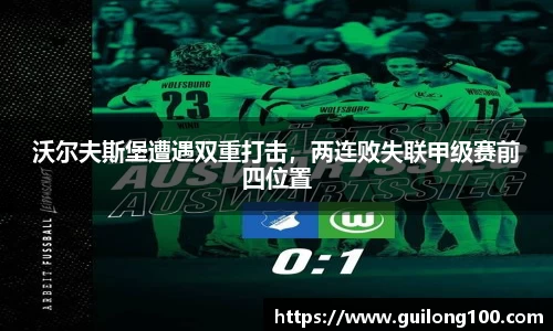 必威betway西汉姆联平台