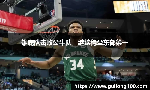 必威betway西汉姆联官网