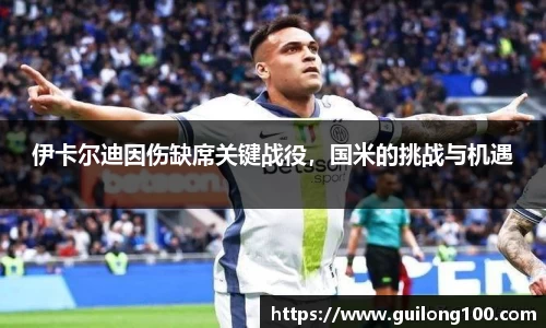 必威betway西汉姆联官方网站