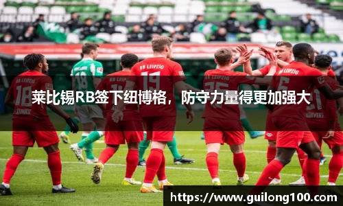 必威betway西汉姆联平台