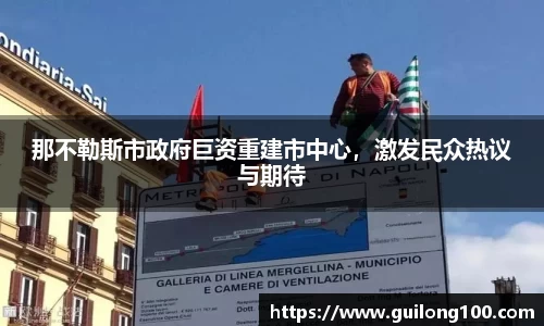 必威betway西汉姆联官网