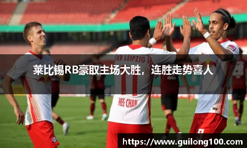 必威betway西汉姆联平台