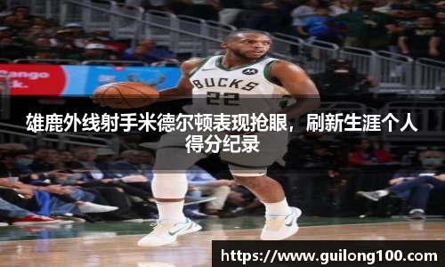 必威betway西汉姆联平台