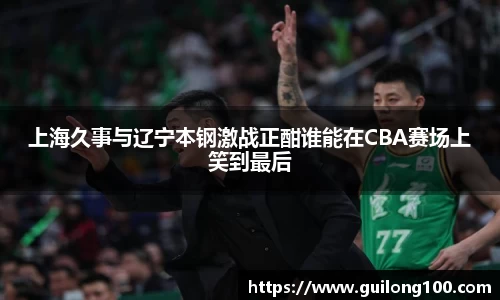 必威betway西汉姆联平台