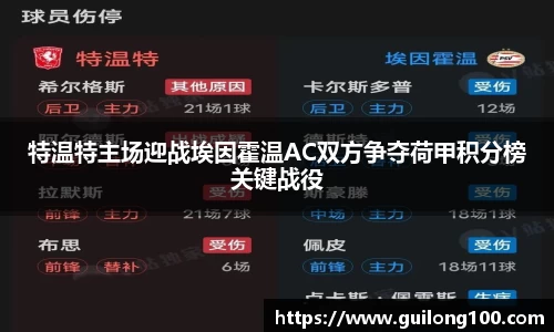 必威betway西汉姆联官网