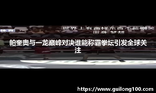 必威betway西汉姆联平台