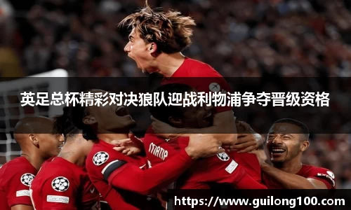 必威betway西汉姆联平台