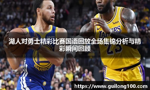 必威betway西汉姆联官网