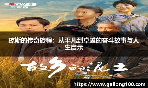 必威betway西汉姆联平台