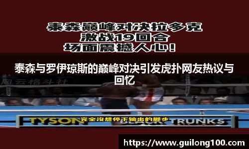 必威betway西汉姆联