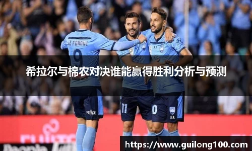 必威betway西汉姆联官方网站