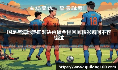 必威betway西汉姆联官方网站