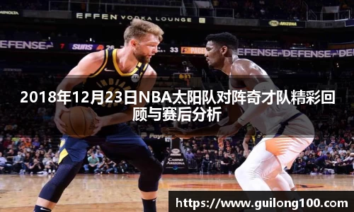 必威betway西汉姆联平台