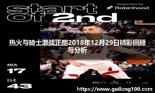 必威betway西汉姆联官网