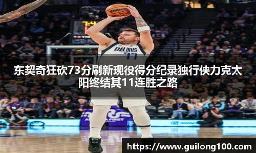 必威betway西汉姆联