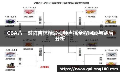 必威betway西汉姆联官方网站