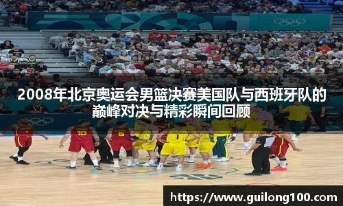 必威betway西汉姆联平台