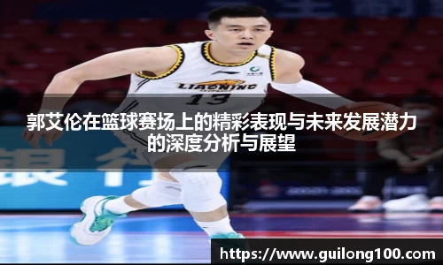 必威betway西汉姆联