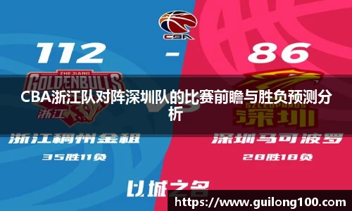 必威betway西汉姆联平台