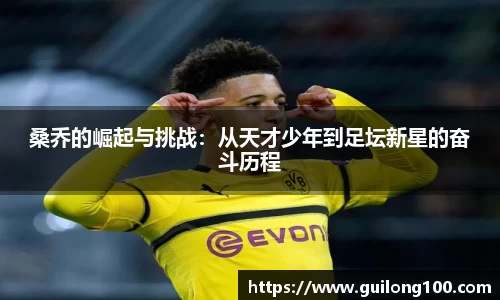 必威betway西汉姆联官网