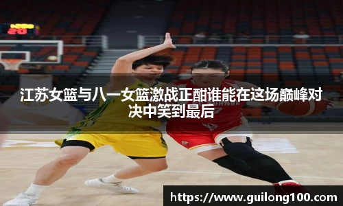 必威betway西汉姆联