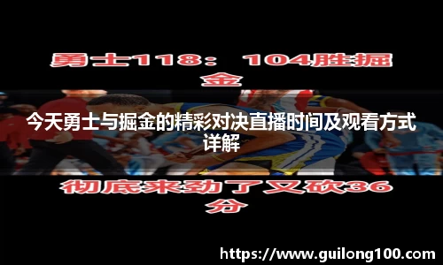 必威betway西汉姆联