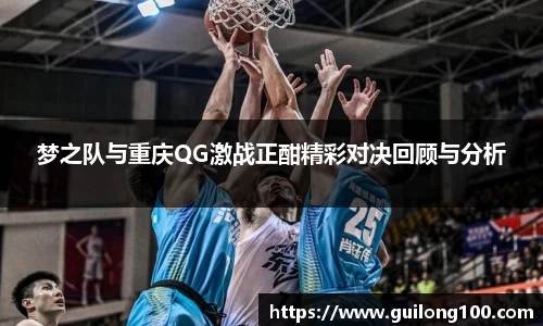 必威betway西汉姆联官方网站