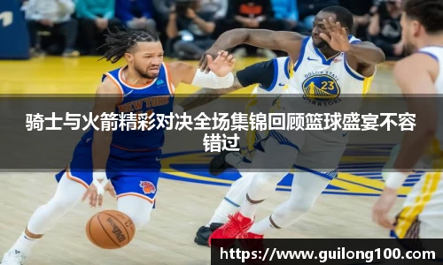 必威betway西汉姆联官方网站