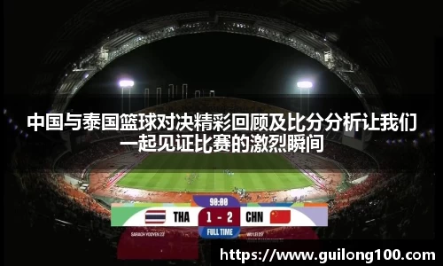 必威betway西汉姆联官网