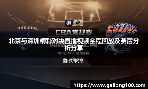 必威betway西汉姆联平台