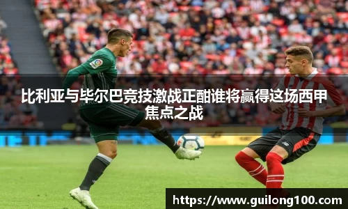 必威betway西汉姆联平台