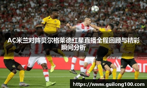 必威betway西汉姆联平台