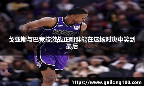 必威betway西汉姆联官方网站