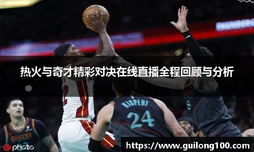 必威betway西汉姆联