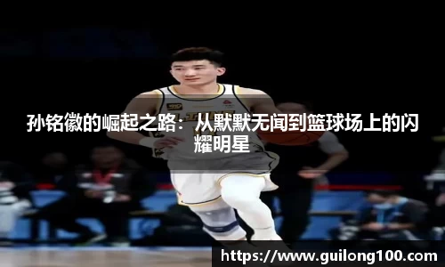 必威betway西汉姆联平台