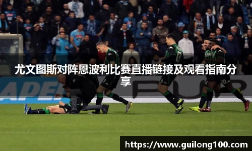 必威betway西汉姆联平台