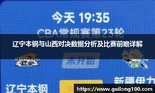 必威betway西汉姆联平台