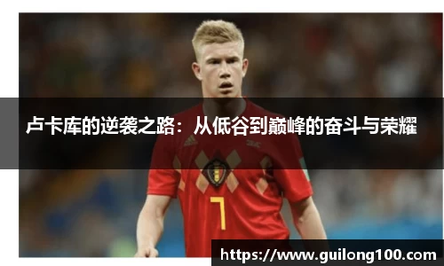 必威betway西汉姆联平台