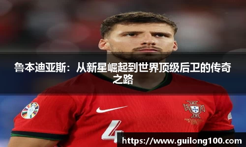 必威betway西汉姆联官方网站