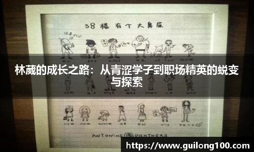 必威betway西汉姆联官方网站