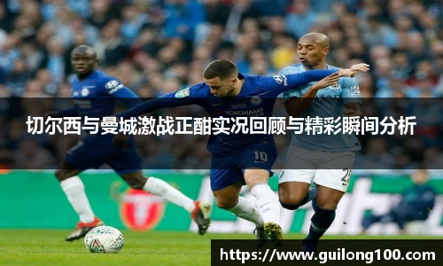 必威betway西汉姆联