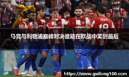 必威betway西汉姆联平台