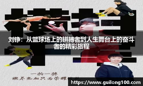 必威betway西汉姆联